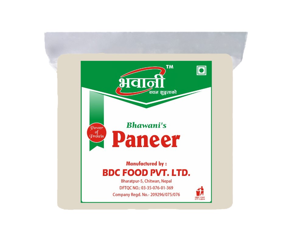 Bhawani paneer